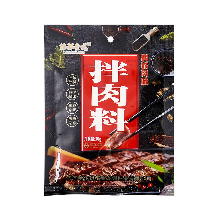 齐齐哈尔烤肉拌肉料 30 克