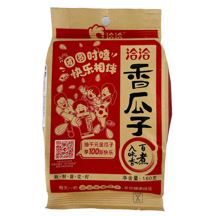 Chacha Fragrant flavored Melon Seeds 160 g