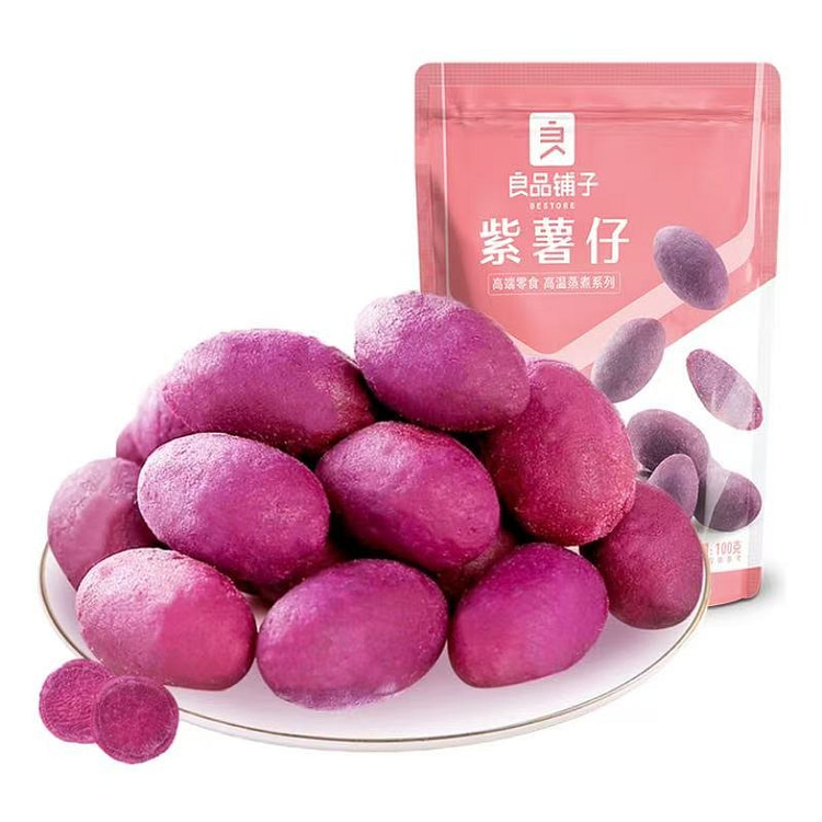 Bestore Purple Sweet Potato Bites 100g 80 g