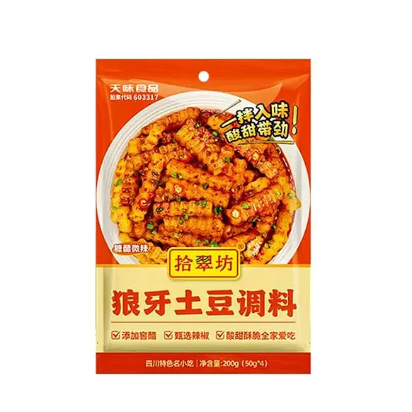 拾翠坊狼牙土豆调料拌料专用调味料200g 200 克