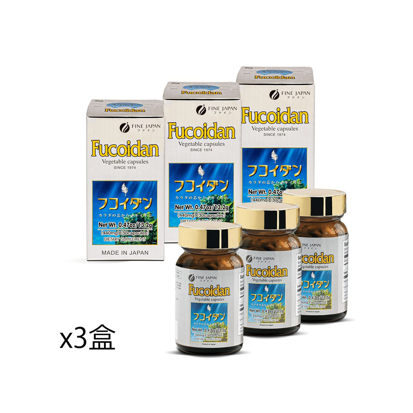 FINE JAPAN Fucoidan Supplement 3 bottles x 30 カウント