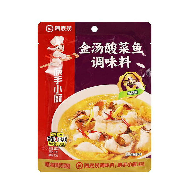 Seafood soup pickled Chinese cabbage fish seasoning package 230g * 1 bag