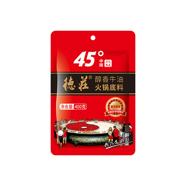 Dezhuang Rich Buttery Hotpot Seasoning