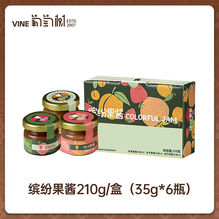 Apple jam, apricot jam, peach jam 210g 210 g