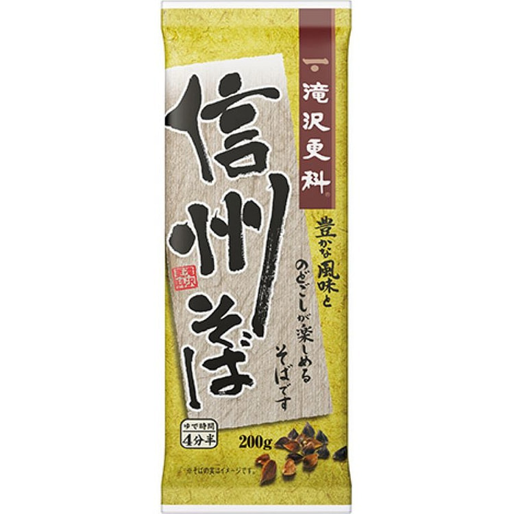 Nissin Takiizawa Koshu Soba 200g