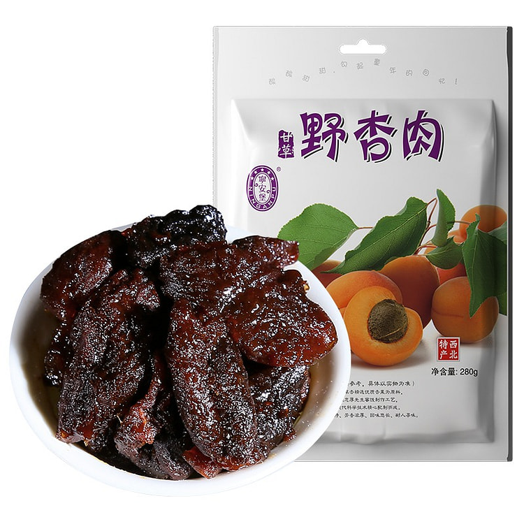 无核甘草野杏肉杏干杏脯溜溜梅酸果干解馋零食280g