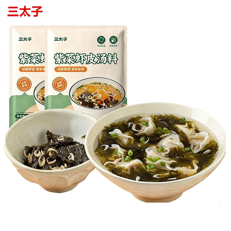 三太子紫菜虾皮汤料包馄饨冲泡即食小包速食调味料 60 克