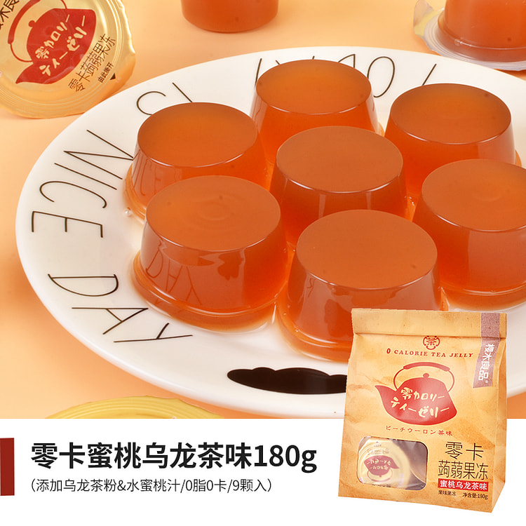 樱木良品0卡0脂蒟蒻茶冻蜜桃乌龙茶味180g*1袋