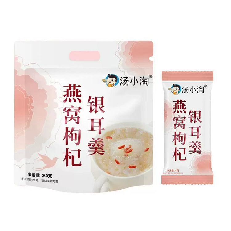 燕窝银耳羹*1袋 60 克