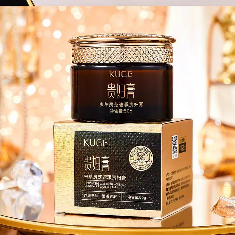 一抹焕白 贵妇膏 抗皱保湿懒人素颜霜50g/瓶