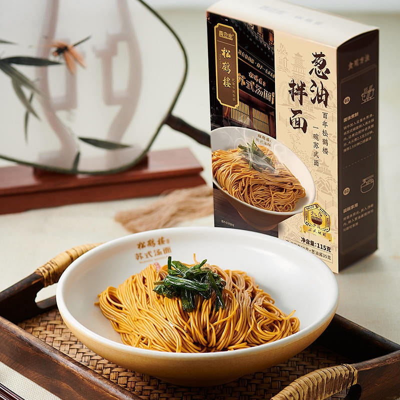 [4 boxes] Zhenchangjia Songhelou mixed noodles with scallion oil 460 g