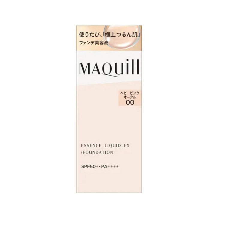 SHISEIDO Long-Lasting Flawless Foundation #BP00