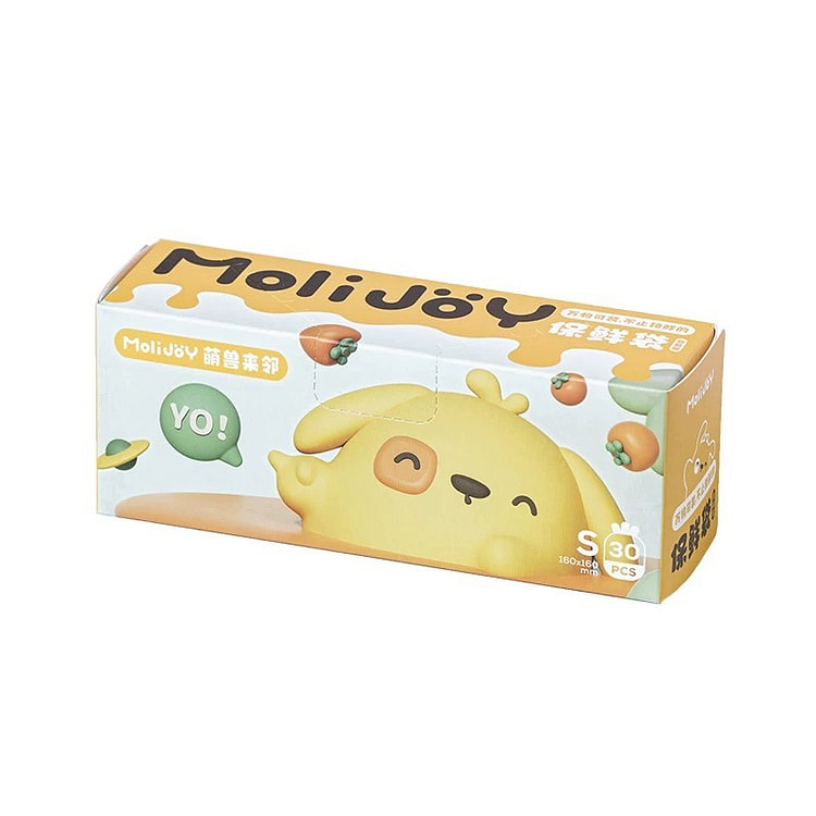 〖厨房用品〗冰箱保鲜袋食品级冷藏专用密封袋 收纳分装小号30只/盒