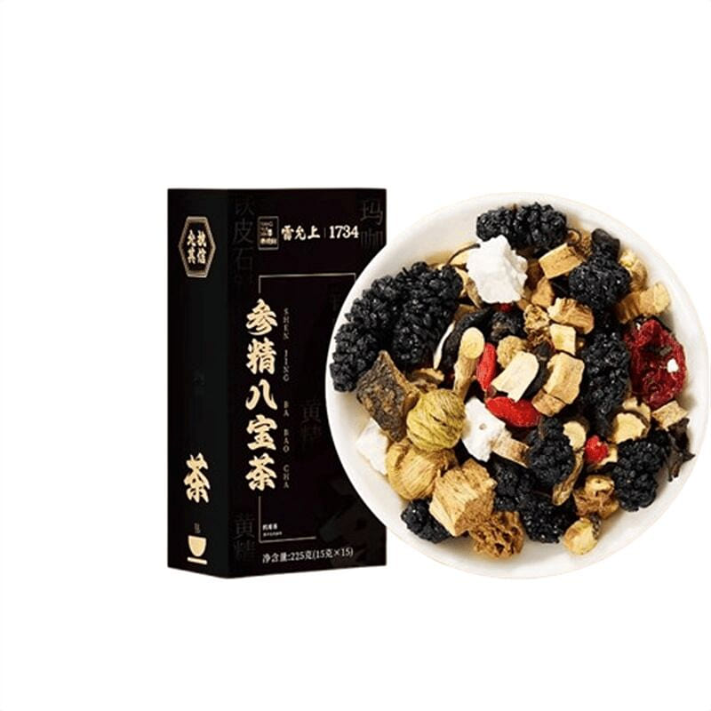 Lei Yun Shang Five Treasures Tea 225g/box 1 box