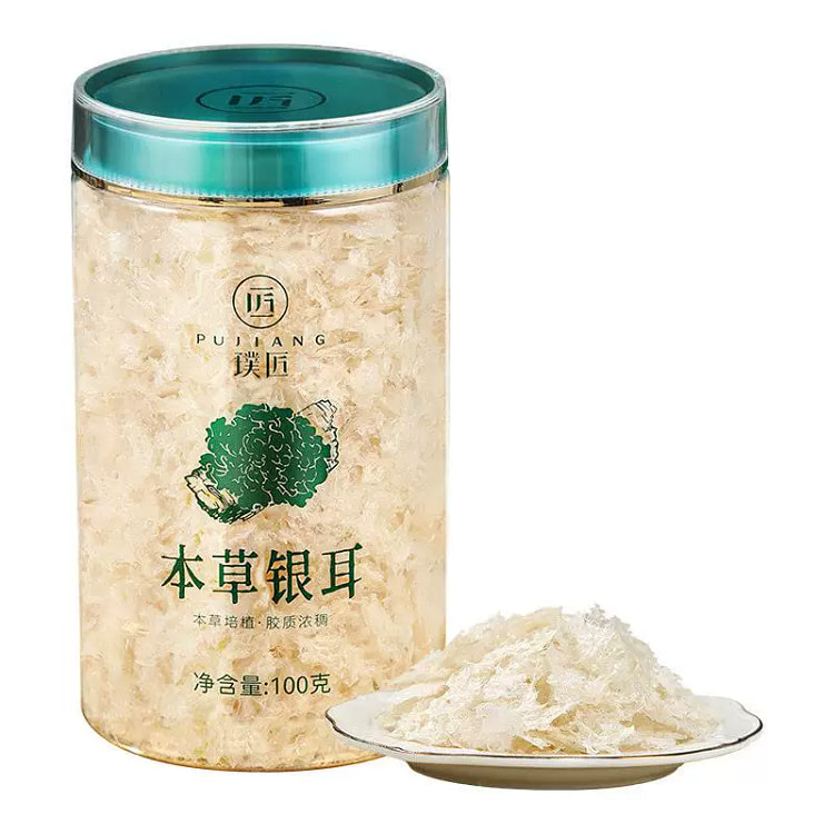 璞匠本草银耳干干货古田草本银耳100g*1 100 克
