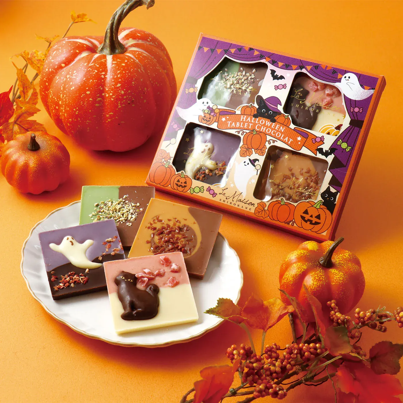 ラ・メゾン白金 ハロウィンタブレット 4枚 - Weee!