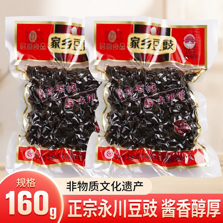 醉川味 永川豆豉 尝鲜装 1袋 160 克