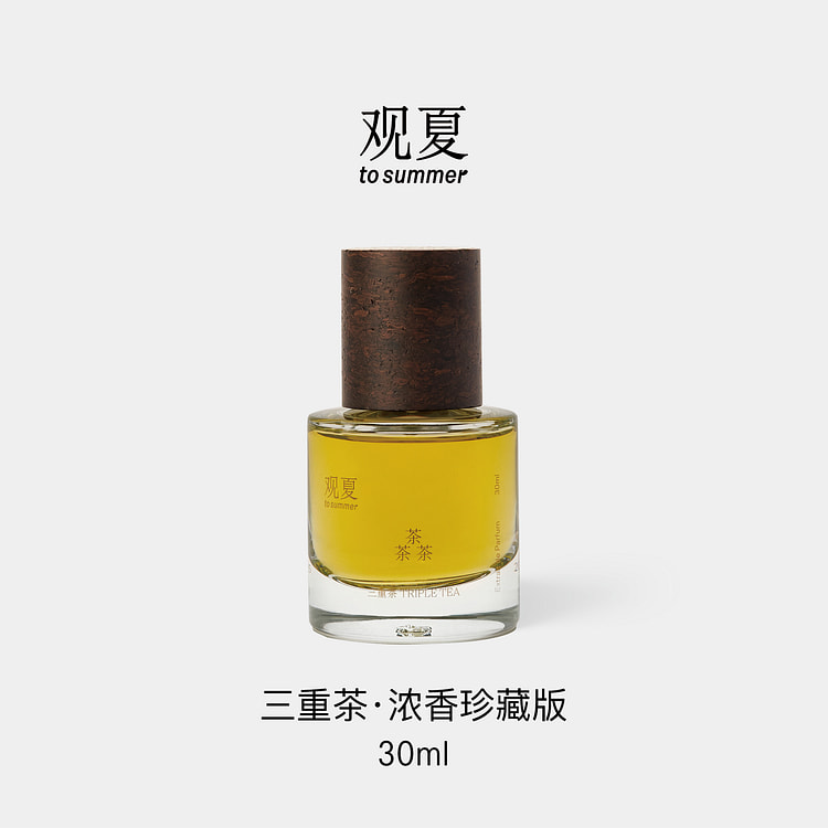 TO SUMMER LIMITED COLLECTION TRIPLE TEA 30 ml
