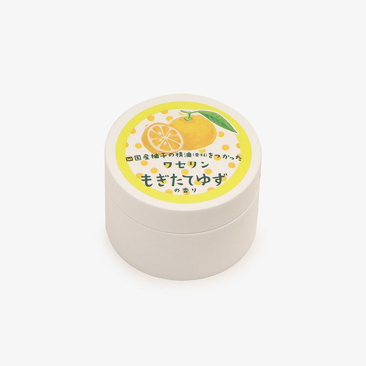 AFTERNOON TEA 柚子护手霜 20g