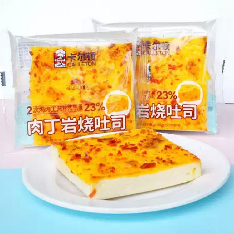 卡尔顿 肉丁岩烧吐司 芝士味50g*10枚