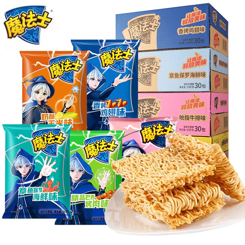 35g Magician Assorted Crispy Noodle Pack 30 pack