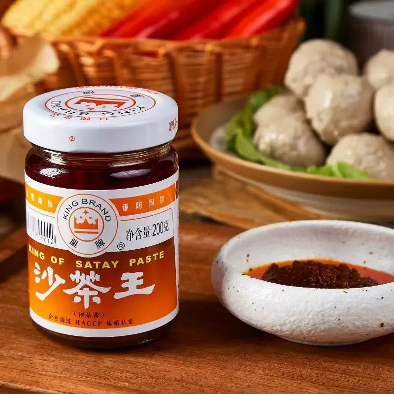 1 bottle of authentic Chaoshan sand tea sauce 200 g