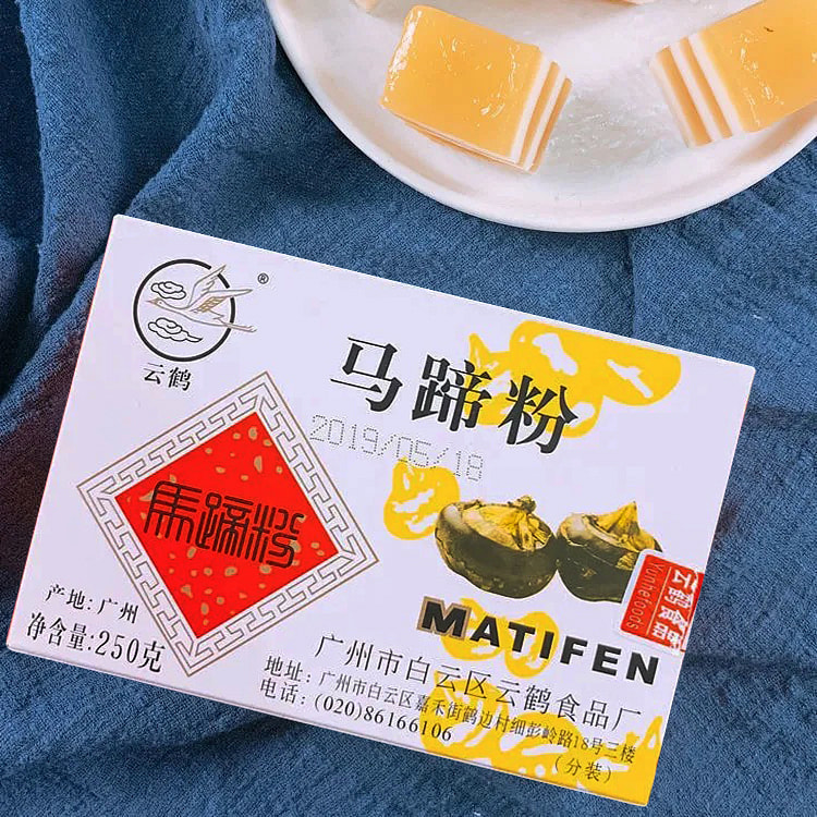 云鹤马蹄粉纯正钵仔糕 250g*1盒装