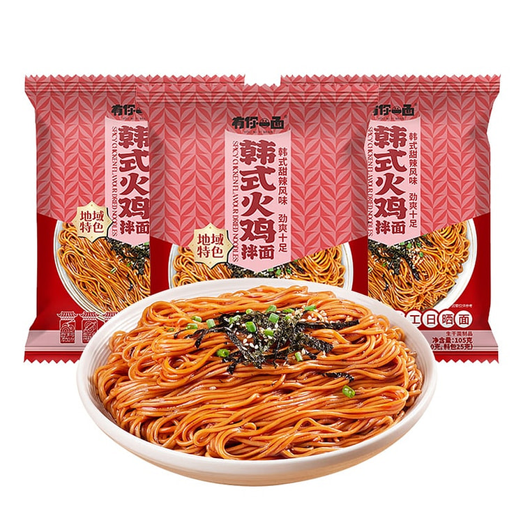 有你一面 火鸡拌面 105g*3袋 甜辣 劲爽十足 3 盒