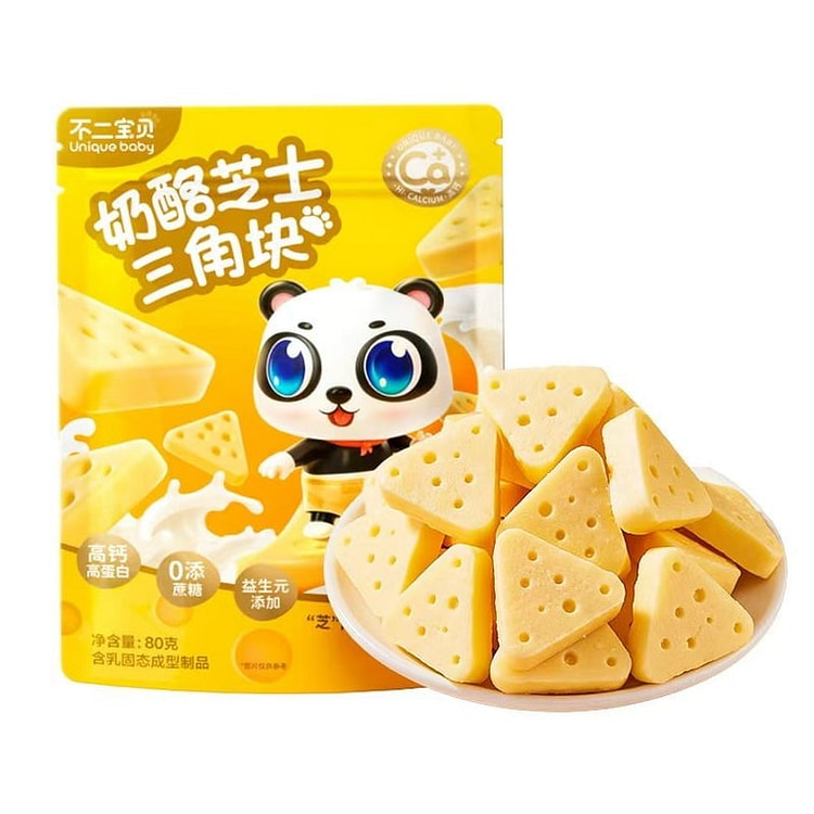 不二宝贝 奶酪芝士三角块 高钙高蛋白添加益 80g 1 瓶