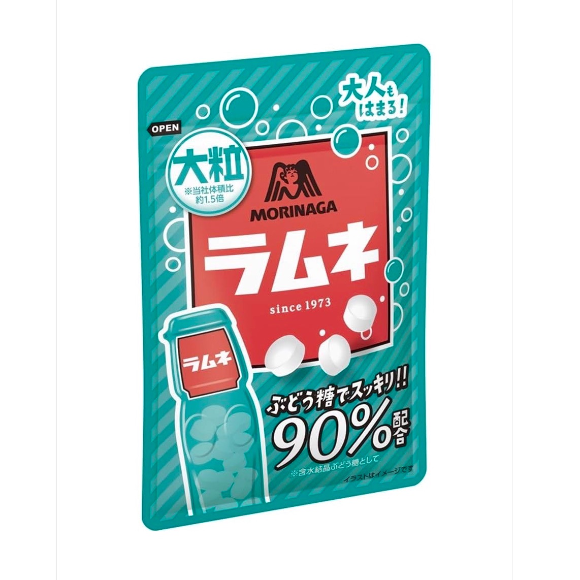 Ramune Soda Fizzy Candy Pop Rocks Morinaga 41g 1 ส่วน