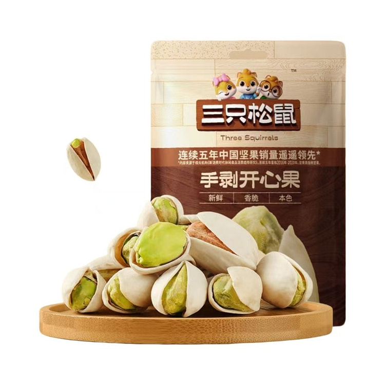 三只松鼠手剥开心果30克*2袋 60 克