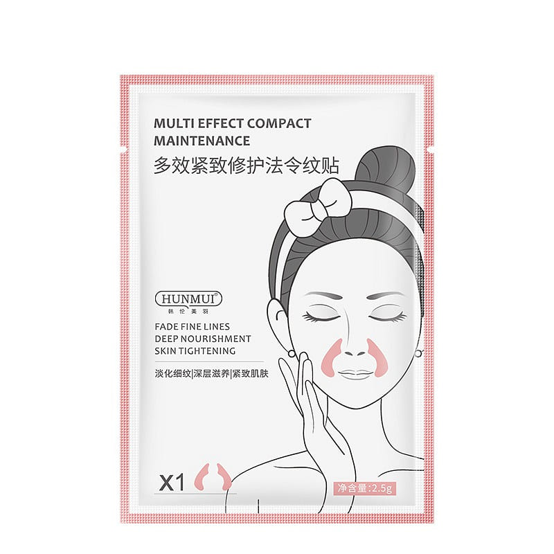 HUNMUI Lighten Fine Lines Anti-Wrinkle Firming Line Facial Mask 5 Pairs/Box 1 each