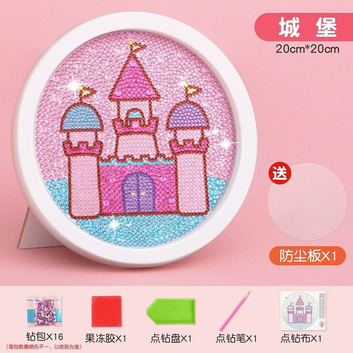 weee product zoom image