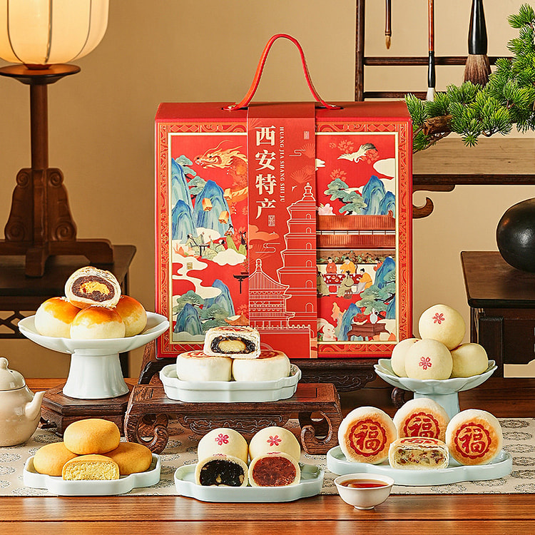 Datang Ling x Xi'an Museum | Chang'an Joy Gift Box