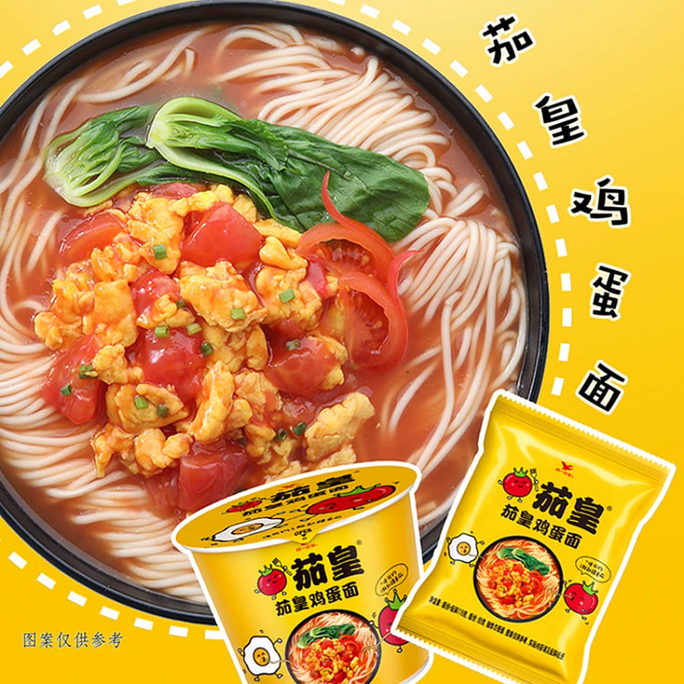 统一茄皇方便面泡面 番茄牛肉面*6桶