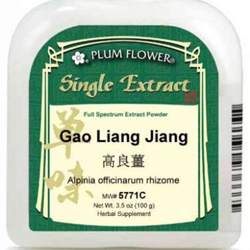 Gao Liang Jiang, extract powder Alpinia officinarum rhizome 1 each