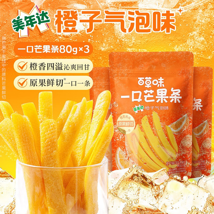 One bite of mango strips Orange Bubble Flavor 240 g