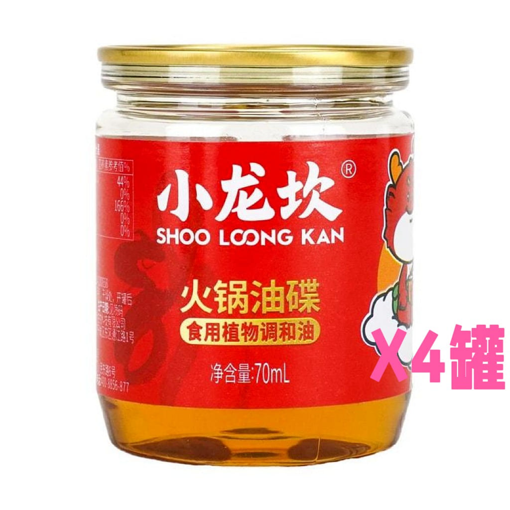 Shooloongkan special sesame oil70ml*4pcs 70 ml