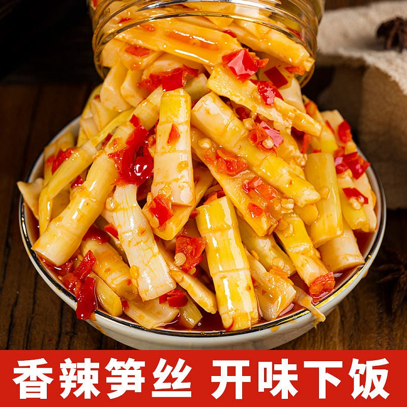 Spicy shredded bamboo shoots, bamboo shoots, pickles, canned vegetables 280 g