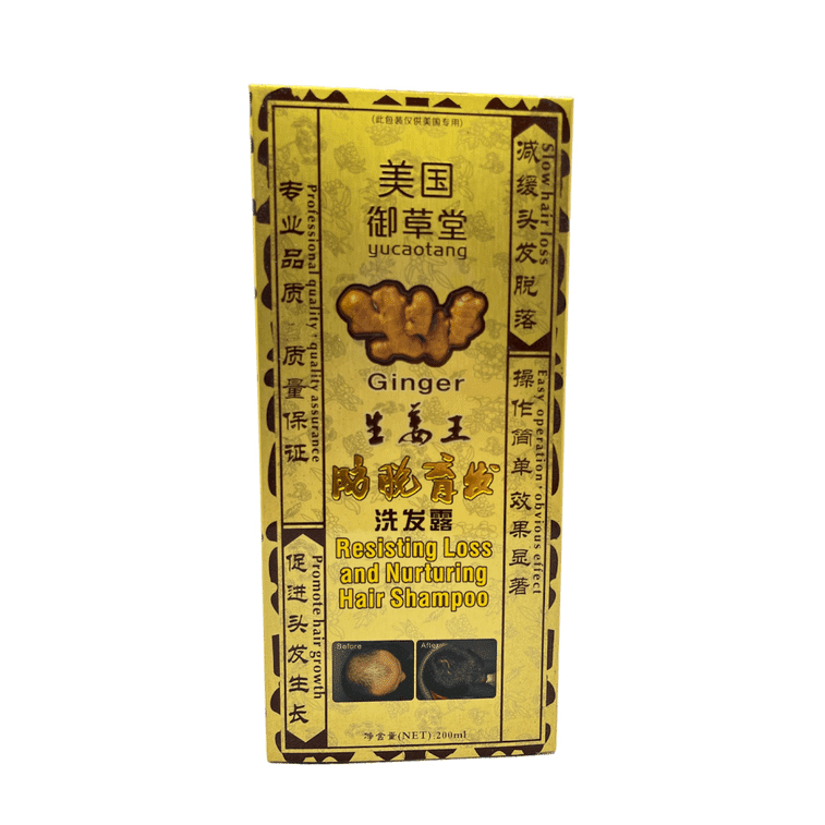 Yuncaotang Ginger Hair Shampoo 200ml 1 phần
