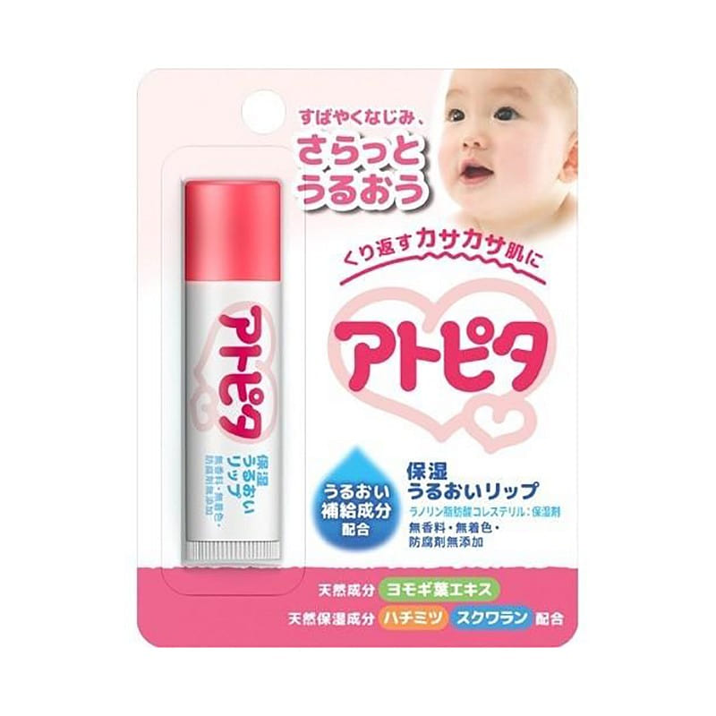 TAMPEI Atopita Moisturizing Baby Lip Balm 5g 1 each