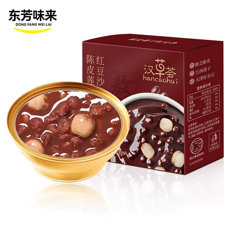 陈皮莲子红豆沙 即食甜粥营养代餐 165 克
