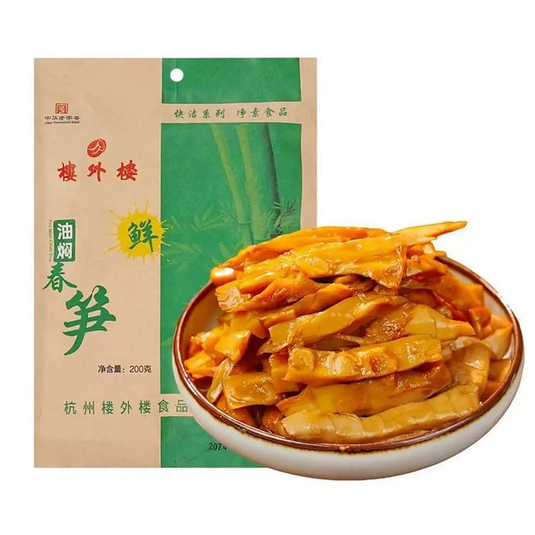 楼外楼  油焖春笋 1袋 200 克