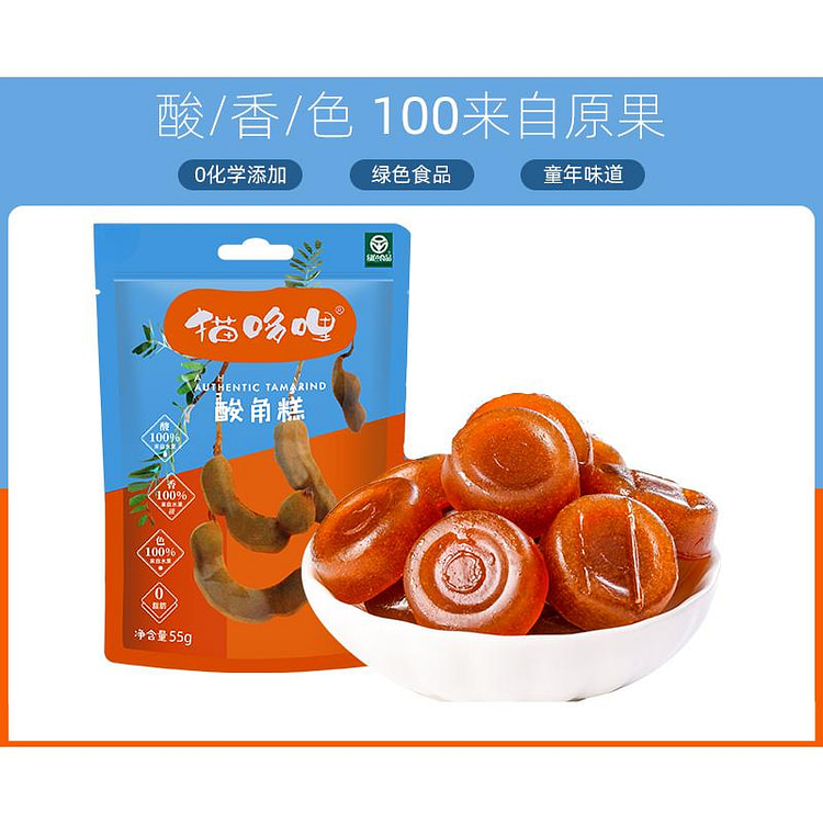 猫哆哩 酸角糕百香果甜酸角冻酸枣糕55g*1袋