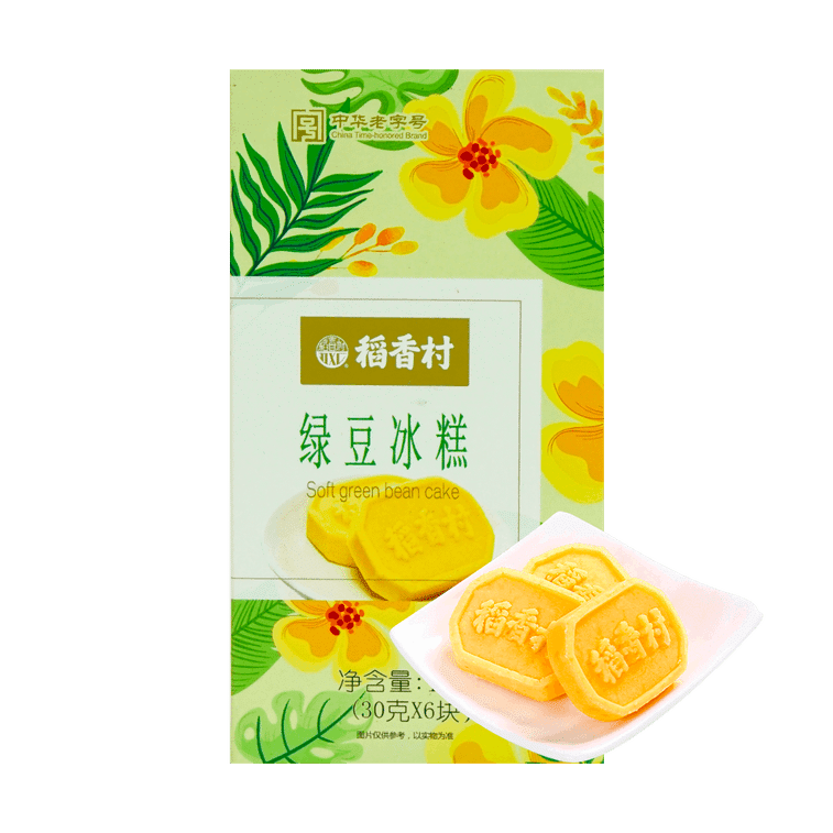 Mung Bean Sorbet 180g 1 count