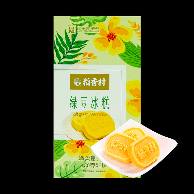 Mung Bean Sorbet 180g