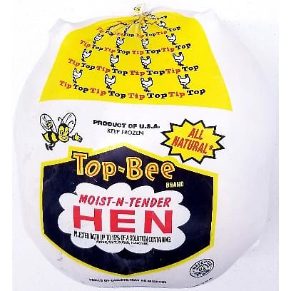 weee product zoom image