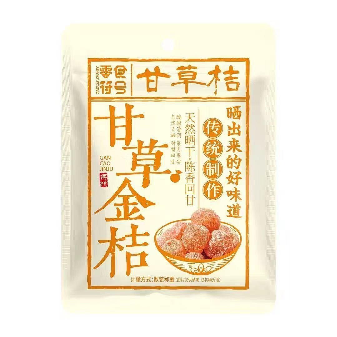 Snack Symbol Licorice Kumquat Dried 100g*1 Bag 100 g