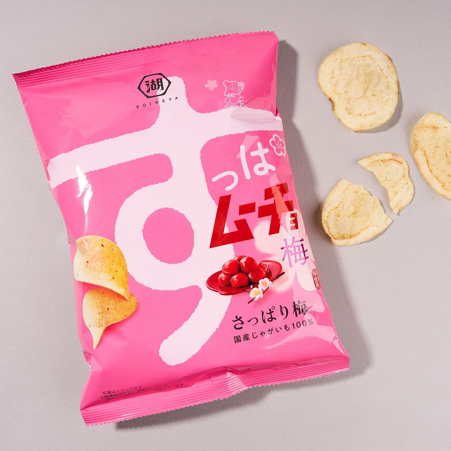 Suppa Mucho Chips: Plum (1 Bag) 80 g