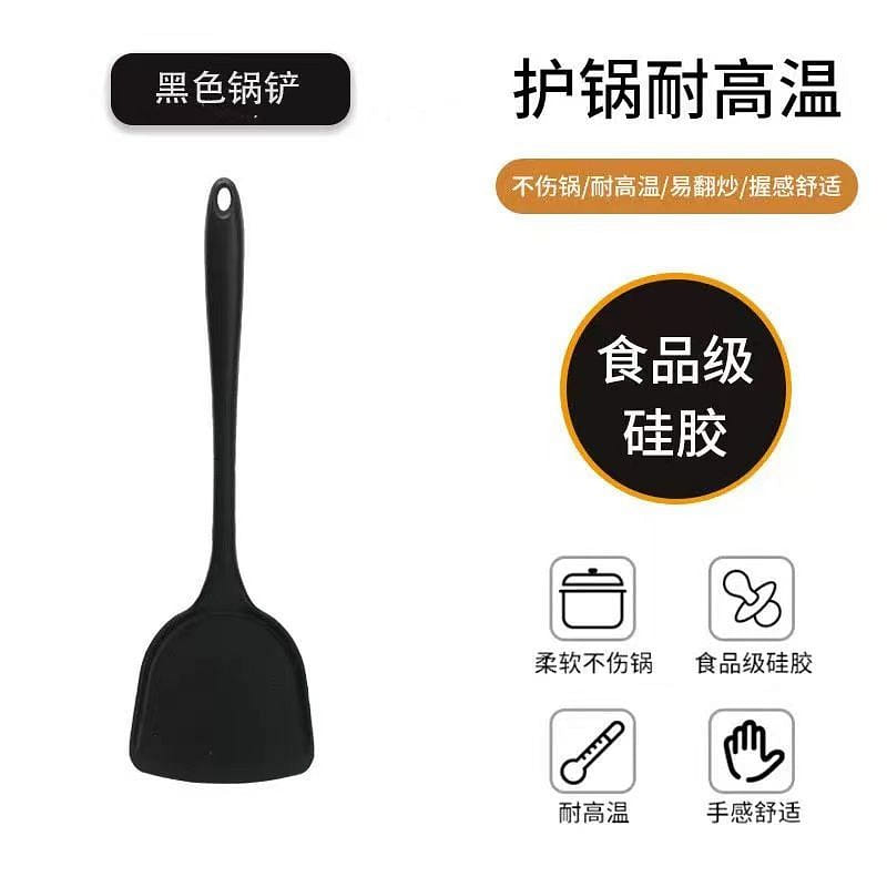 FDA certificate Food grade white or black spatula (colors shipped randomly) 1 count